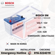 BOSCH SM MEGA POWER NX110-5 | NS70 | 90D26R CAR BATTERY