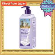 Milk Baobab Official Shampoo