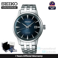 [Official Warranty] Seiko SRPB41J1 Men's Presage Cocktail Analog Automatic Blue Dial Silver Steel Strap Watch (watch for men / jam tangan lelaki / seiko watch for men / men watch)