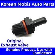 Engine Valve Emission Control Unidirectional Valve