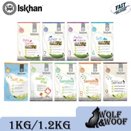 Iskhan Dog Dry Food 1kg / 1.2kg - (Iskhan Sensitive Salmon, Allergy Free, Performance, Soft, Baby St