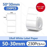 Thermal Label Sticker Set – 2 Rolls (B21/B1/B3S/B31/B21Pro Models) – for Product Price Tags Printing