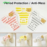 ELMER Dog Physiological Pants, Adjustable Leak-proof Dog Sanitary Panties, Pet Underwear Striped Pat