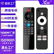 X98Bluetooth Remote Control Yue Xin Tong24Key Bluetooth Voice Remote Control Multifunctional Smart R
