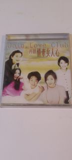 Join Love Club 再續情牽女人心 CD
