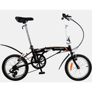 DAHON Gemini UNO 16" 3 speed foldable bicycle