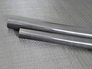 2pcs Carbon Fiber Tube 3K 9MM OD X 7MM ID X 500MM 100% Roll Wrapped/Tubing WHABEST (2pcs 9x7x500mm G