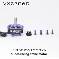FPV drone brushless motor VX2306C 5inch drone motor 1850/1950KV