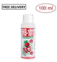 HB-101 Vitalizer from Japan - HB101 (Hb 101) Vitaliser use on all types of plants. Use together with