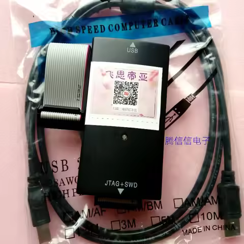 segger J-LINK V9 V9.3 Simulator download line JTAG Cortex M0/M1/M3/M4 CortexA5/A8/A9 STM LPC AT91SAM
