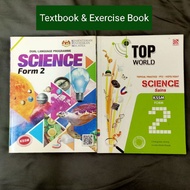 Form 2 Used Science Textbook & Exercise Book