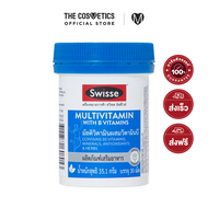 Swisse Ultivite Multivitamin With B Vitamins 30 Capsules     อาหารเสริมวิตามินรวม สูตรสำหรับร่างกายข