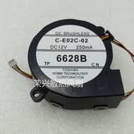 [Cooling Fan] Original EB-C520XB C520XE C520XH Projector Bulb Fan C-E02C-02