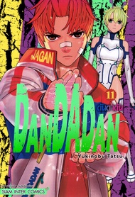 การ์ตูน Dandadan เล่ม 11