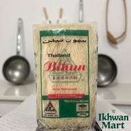 Thailand Bihun Cap Kapal ABC 200g Rice Vermicelli Halal Ready Stock