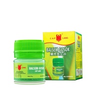 Eagle Brand Eagle Balm (2 x 20 gm)