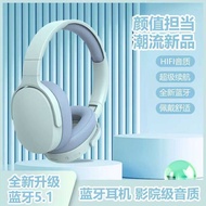 Type-c2961 Headset Bluetooth Gaming Gaming Headset Foldable Headset