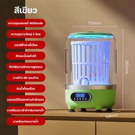 KADONIA เครื่องซักผ้ามินิไร้สาย 3L 4000mAh การฆ่าเชื้อด้วยแสงสีฟ้า ซักและปั่นแห้งได้ พกง่าย เครื่องซ