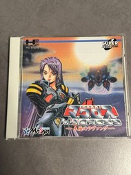 PC Engine - 超時空要塞 CD GAME