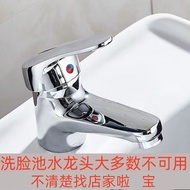 Business Trip Dormitory Home Shower Head Portable Quick Connect Shower Artifact External Shower Exte