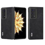全城熱賣 - 適用於榮耀 Magic V2 ABEEL 摩爾哥紋PU手機殼（黑色）