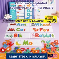 BAOBAOZ SPELLING GAME 2.0 Matching Letter Sight Words Learning Games ( 52 Alphabet Blocks)