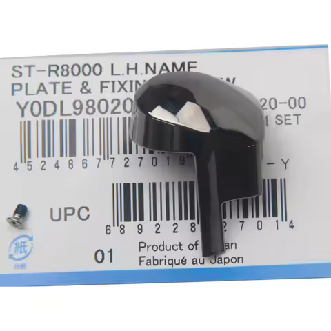 Road bike Ultegra R8000 R8020 6800 RX810 shifter brake plastic hat nail cover nameplate Screw spare 