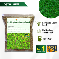 Agro Farm Premium Bermuda Grass Seed / Philippines Grass Seed / Cow Grass Seed / Benih Rumput 18g+-