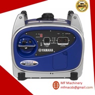 Yamaha 2.4kVA Portable Inverter Silent Generator MADE IN JAPAN