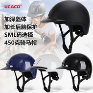 UCACO Breathable Professional Equestrian Helmet Outdoor Shock-resistant Horse Racing Hat Boys Girls 