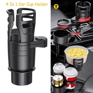 4 In 1 Multifunctional Adjustable Car Cup Holder Expander Adapter Base Tray Car Drink Cup Bottle Holder
