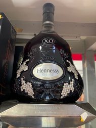 Limited Edition Hennessy XO 1.5L