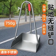 Thick Stainless Steel Dustpan Outdoor Workshop Courtyard Dedicated Iron Dustpan Dustpan Durable Stai