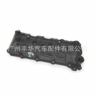 11210-30110 Suitable for Toyota Hellax Sea Lion 1KD 2KD Engine Valve Room Cover