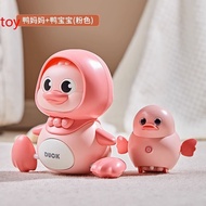 Movable Can Walk Swing Chicken Can Move Ducklings Electric Learning To Crawl Duck Wriggling Chicken