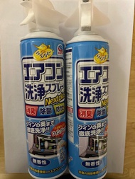 日本冷氣清洗噴霧（適用於分體及窗機）2支