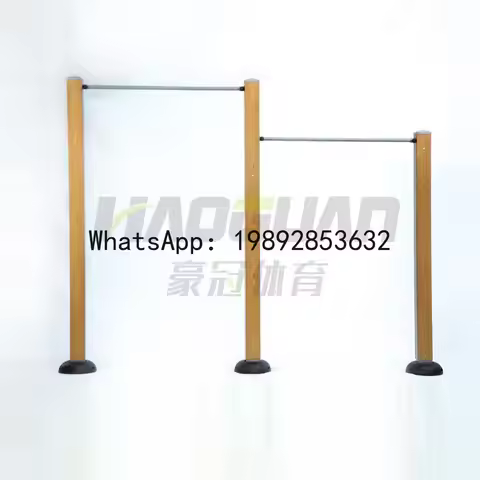 V5.11 Fitness Path Community Square School Sports Fitness Equipment Pull-up Bar Double Horizontal Ba