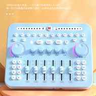 Jialai Zhongke VD6 Sound Card Mobile Phone Live Sound Card Computer Network K Song USB External Soun
