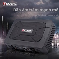 BONINGYU | Loa Subwoofer Ô Tô Mạnh Mẽ Kích Thước Nhỏ 6x9 Inch