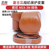 Túi Đựng Máy Ảnh Sony NEX-6L NEX6 A6000 A6400 NEX-5T 5R 5N 3N 5C A5100 A5000 Túi Đựng Máy Ảnh Chuyên