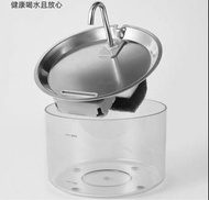 貓狗飲水機