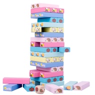 51pcs Number Animal Wooden Blocks Game Domino Stacking Blocks Stacking Tower Fun Outdoor Lawn Yard G