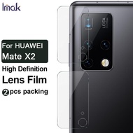 華為 Huawei Mate X2 --- IMAK (2片裝) 高清 鏡頭貼 硬度玻璃纖維材質 保護膜 Lens Protective Film (2X Pcs)
