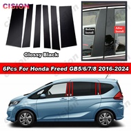 6Pcs Glossy Black Chrome Carbon Fiber PC Material Mirror Effect Car Door Window Middle Column Center