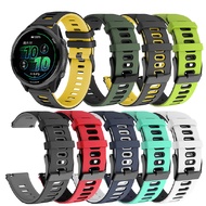 For Garmin Forerunner 570 42/47mm Two-tone Silicone Replacement Watch Strap