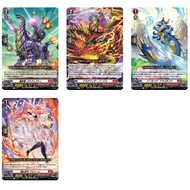 <YUGUCO> Dragon Empire DE R DZ-BT11 Cardfight Vanguard : Symphony of Might & Bloom DZ-BT11
