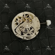 Watch Accessories Domestic Pearl 2813 8205 Hollow Movement 8N24 Automatic Mechanical Movement No Aut
