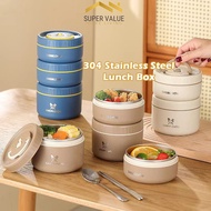 304 Stainless Steel Food Container Lunch Box