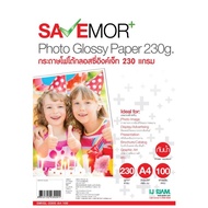 กระดาษโฟโต้กลอสซี่ A4 230แกรม 100แผ่น SAVE MORE