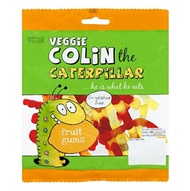 มาร์คแอนด์สเปนเซอร์ เวจจี้คอลิน เยลลี่รูปหนอนผีเสื้อ M&S Marks & Spencer Veggie Colin The Caterpilla